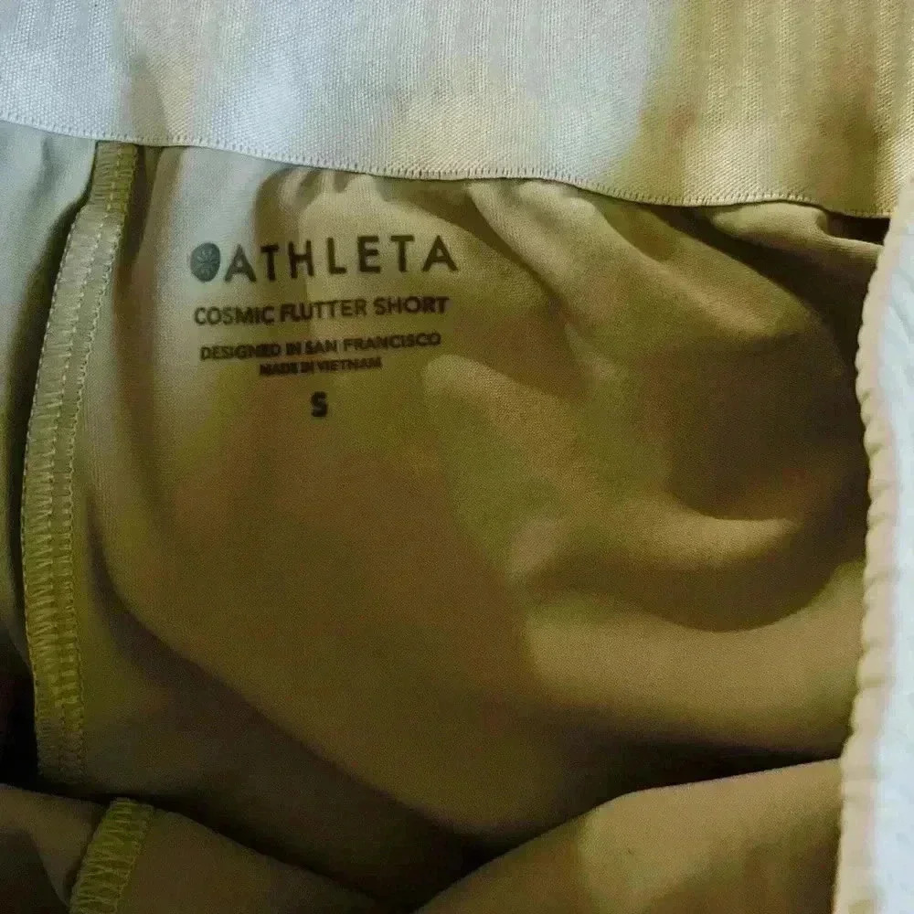 Athleta athletic shorts - Picture 3 of 6